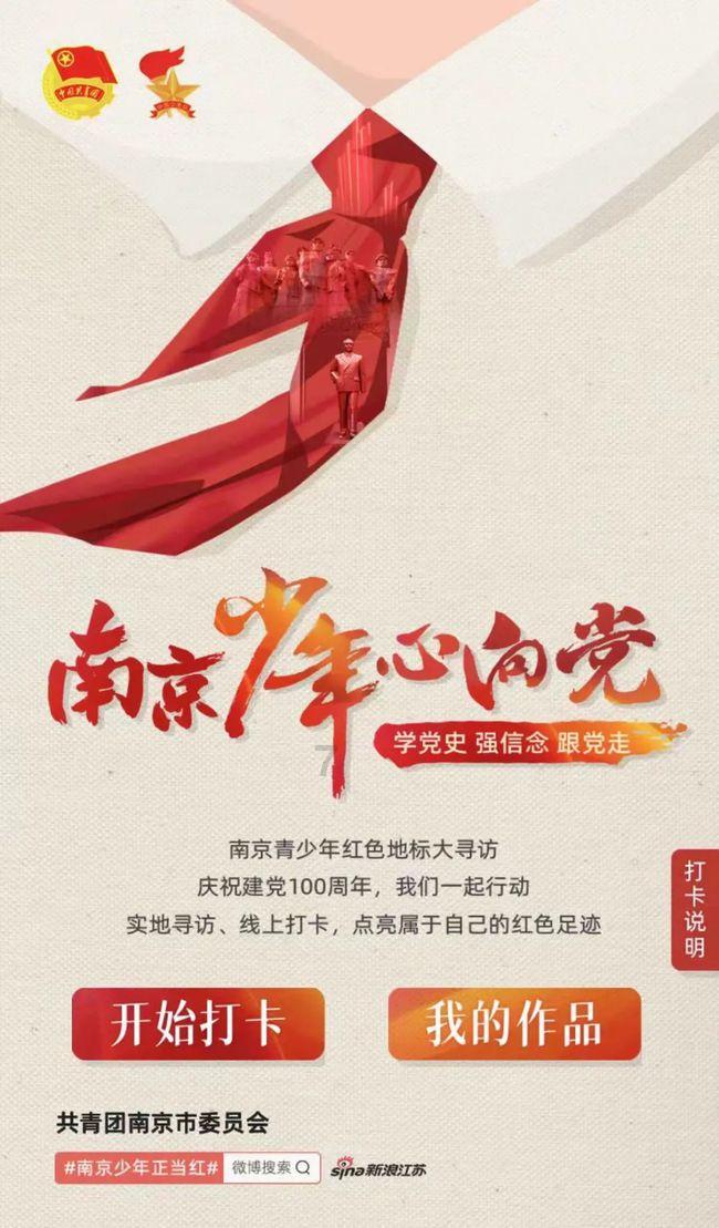 被遗忘的对象