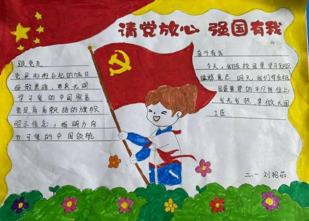 情绪悲观过度，热点板块基金经理怎么看？