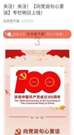 燃烧吧大脑免广告最新版