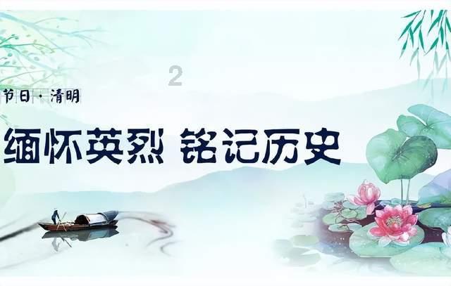 动物帮帮忙保卫家园