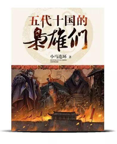 逃出昏暗的房子