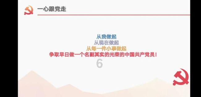 逃离金色蜜蜂森林