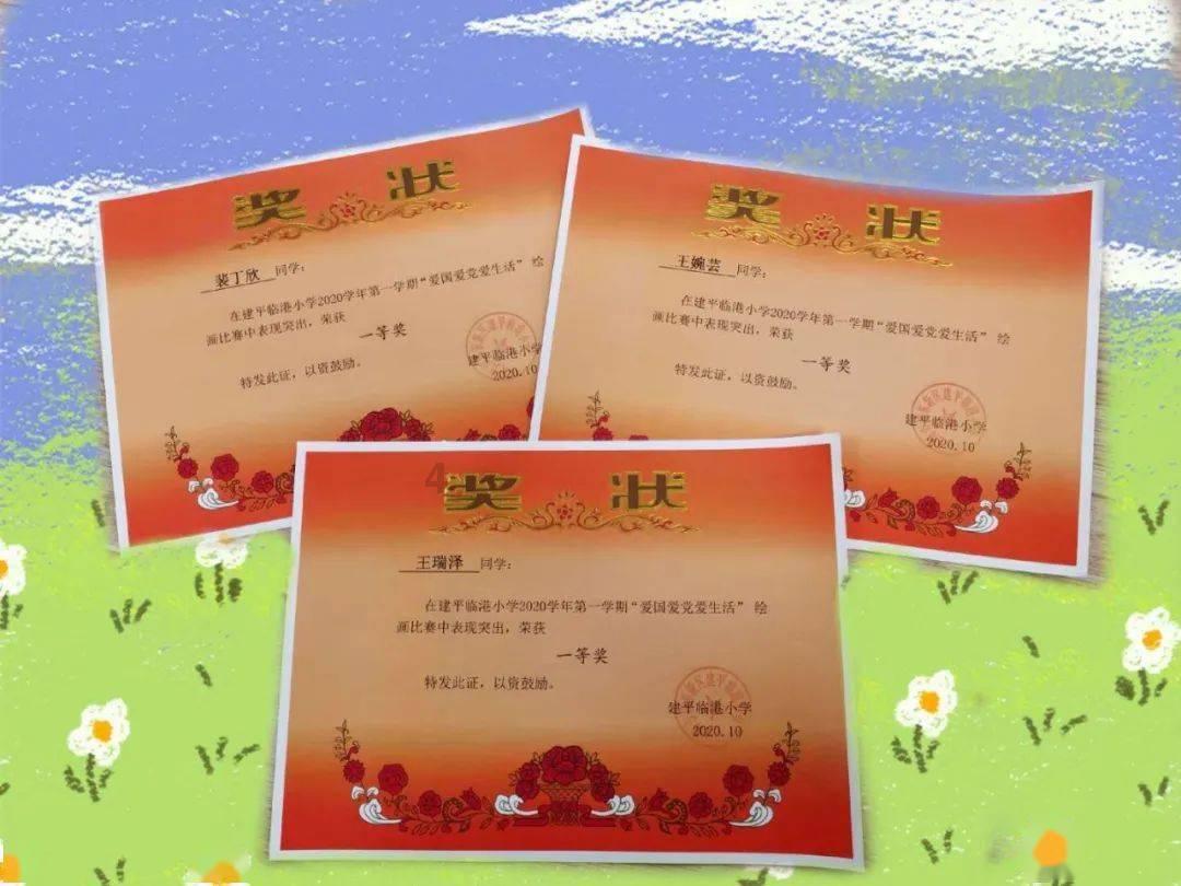 巫师2：刺客之王