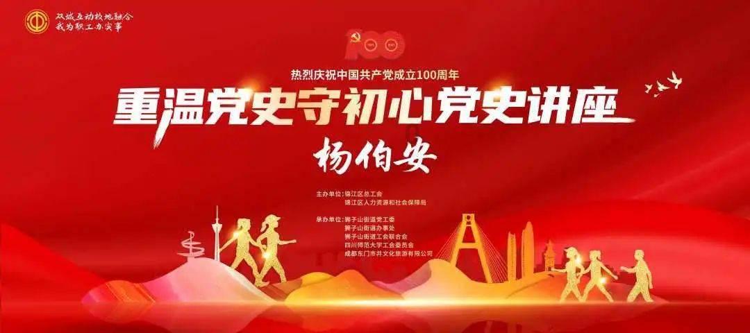 高三英语太差，不知道该不该跟老师走，150只能考50-60分