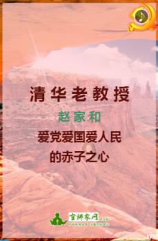 140斤穿什么码的衣服？