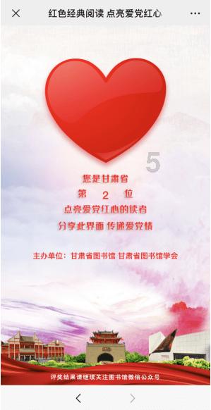 中欧基金刘勇四季报观点:配置稳定商业模式和优质现金流的高股息资产