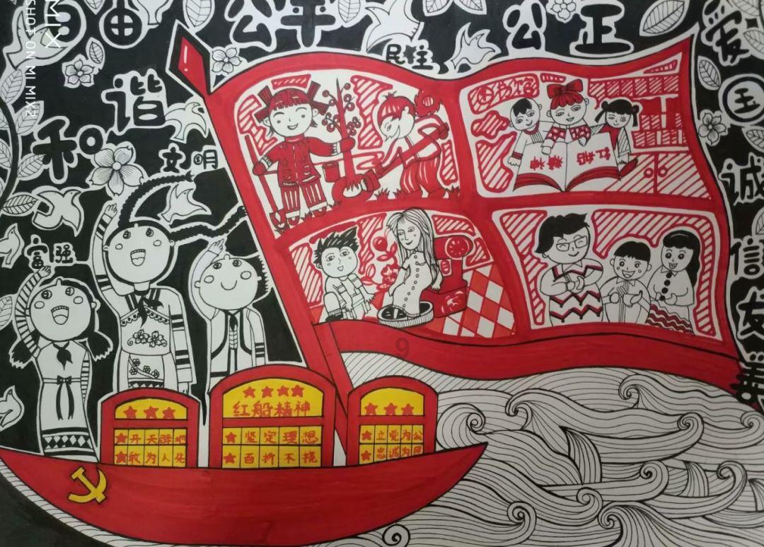 让四年级背五年级英语单词孩子不愿意犯法吗？游戏画面