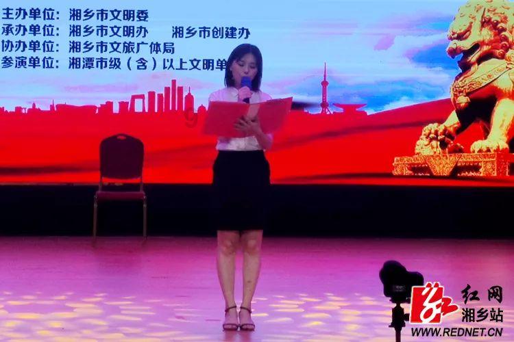 流放者柯南