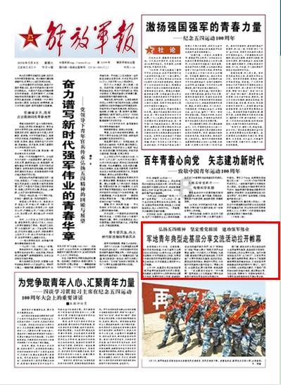 江苏两会快评 | 办案质效居全国前列,是成绩也是动力