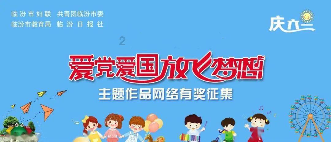 哪种男人是你的坚强后盾