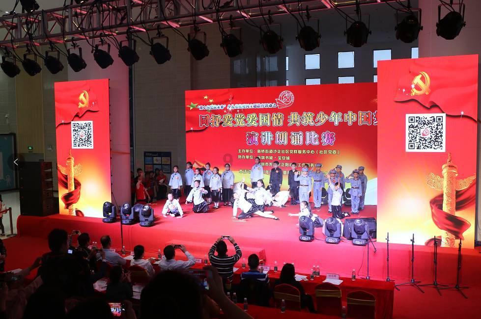 迷你忍者