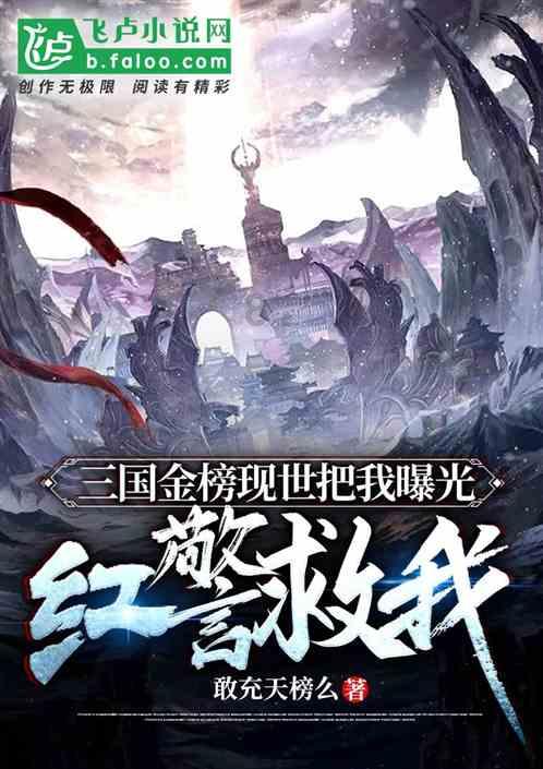 我市生产总值3323.86亿元 比上年增长6.4%