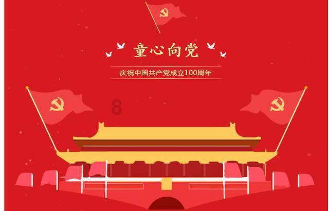 2012国家公务员考试，我考的是贵州这边的海关。问下政审方面的事情游戏画面