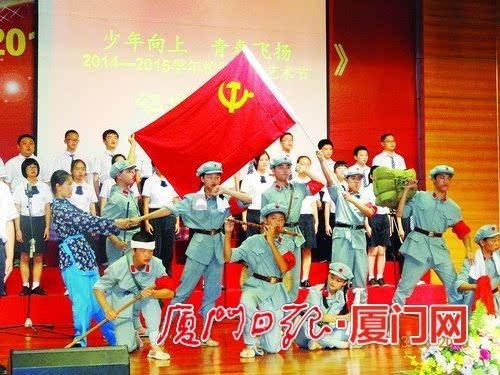 巧虎足球传送门