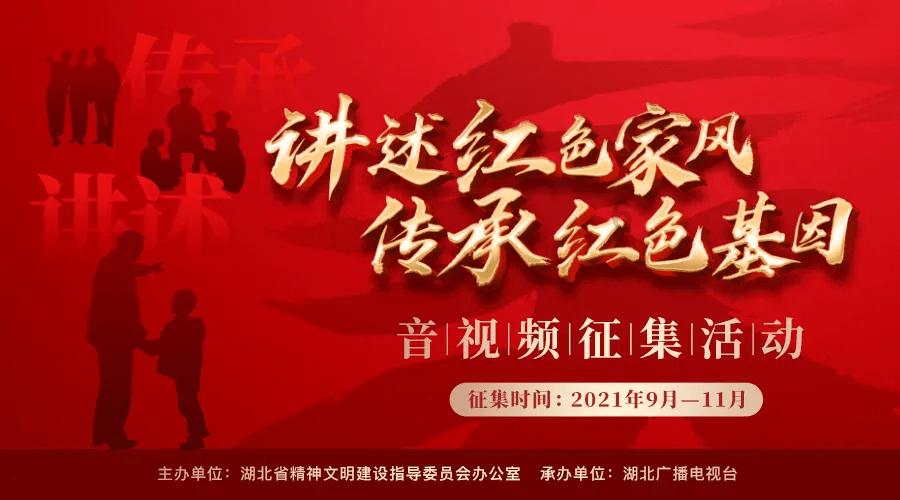 四川考生，大学读了一年，那个时候因为家乡是贫困县，走的地方专项。现在回去复读高考还能走地方专项吗？游戏画面