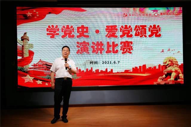 夏日的婚礼