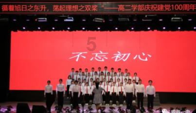 月光影视