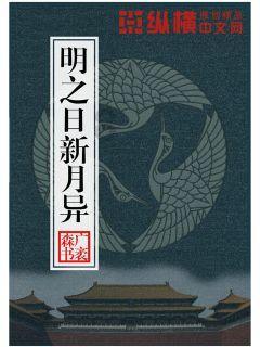 女子网购小鱼到货后竟成一坨冰,商家称冷水鱼 缓缓能活。