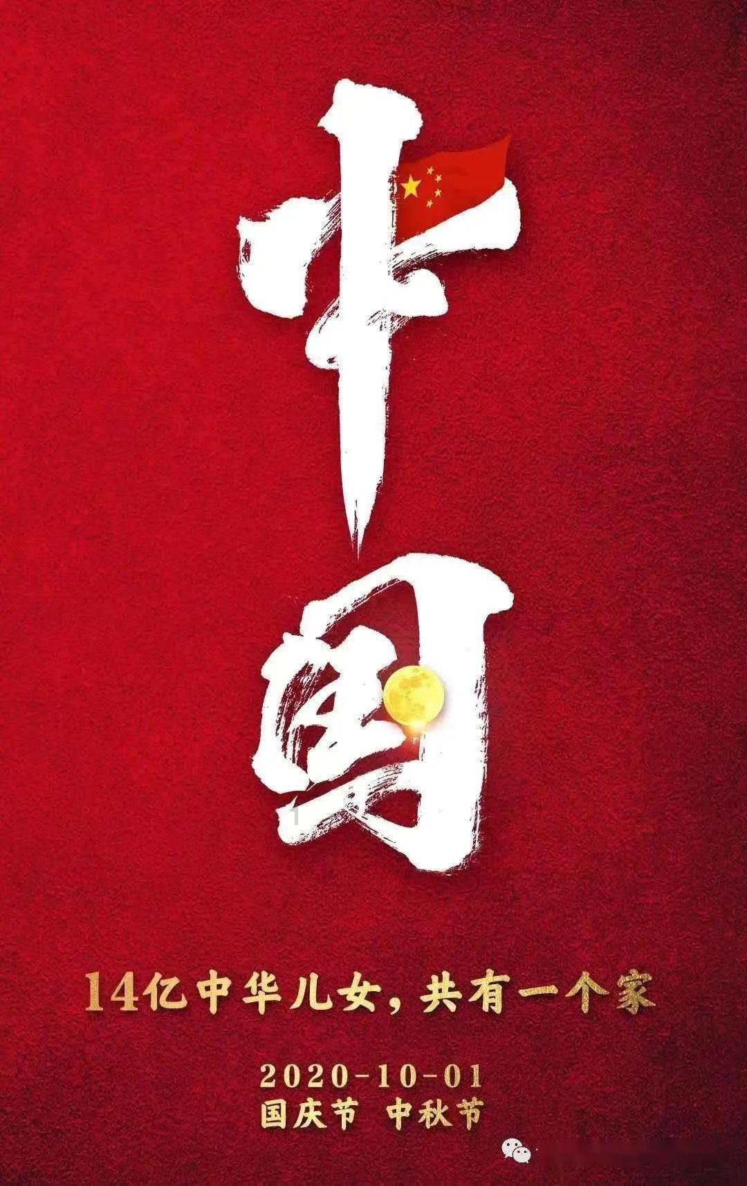 救援受困的长颈鹿
