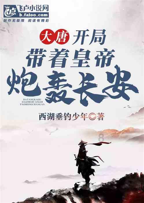 疯狂点击汉堡