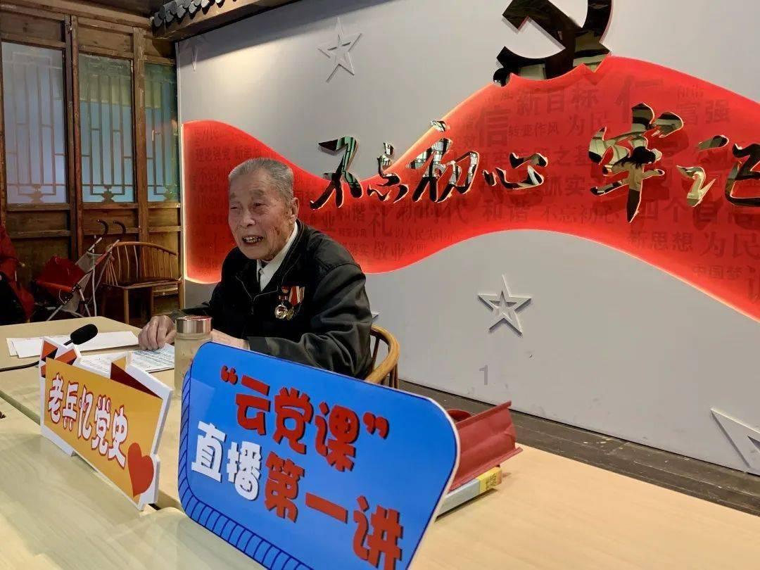 五彩弹珠祖玛