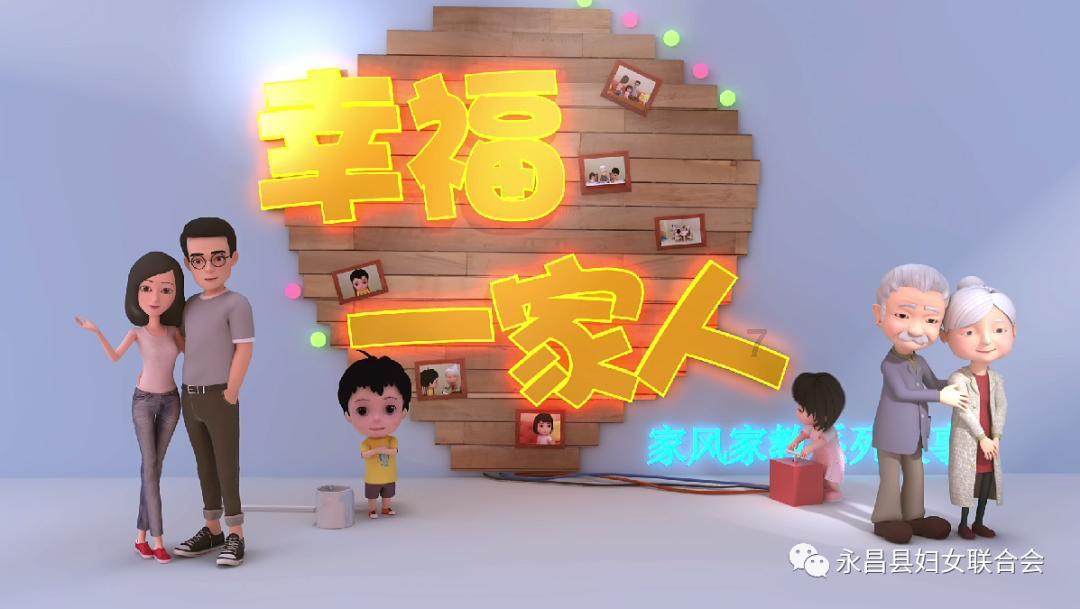 华电国际电力股份发盈喜 预计2023年度归母净利润为41.5亿至49.8亿元