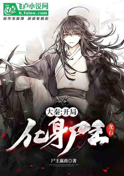 榴莲什么时候可以吃啊，
