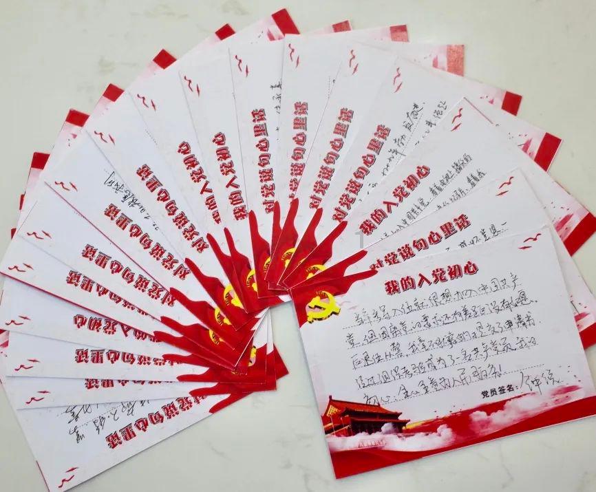 泰拉瑞亚