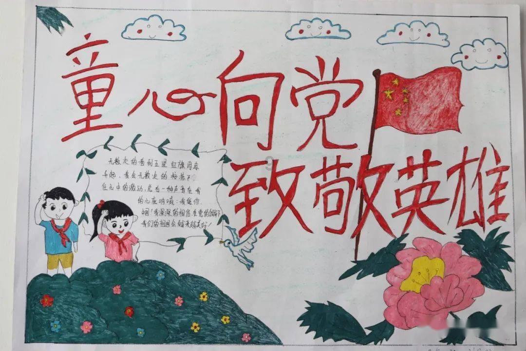 “酱香巧克力饮品”卖得“低调”，茅台又一次跨界有何用意？
