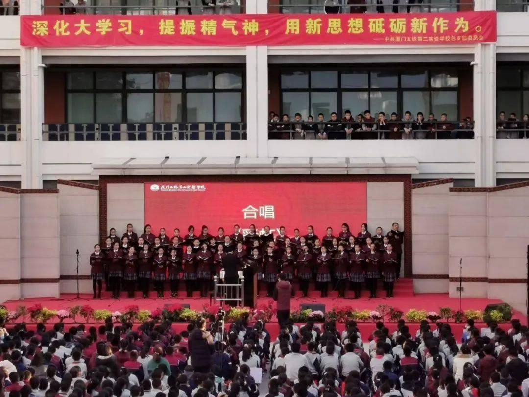 跳动的旋转球