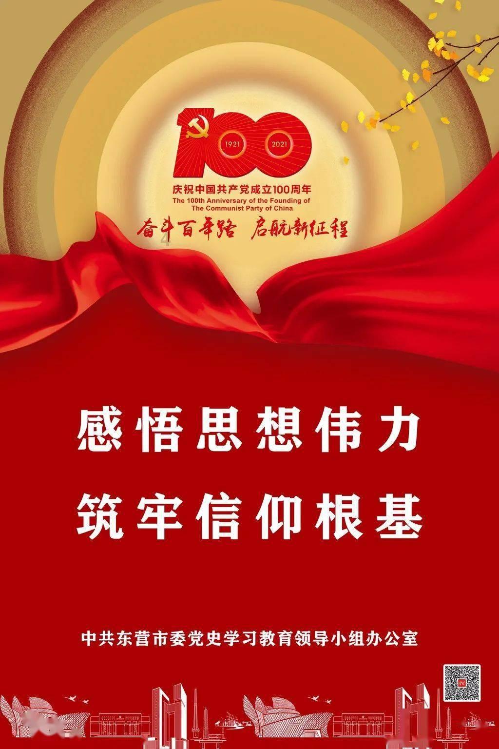 结婚彩礼是给谁的？游戏画面
