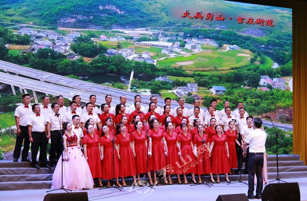 一家最好的风水就是善待妻子游戏画面
