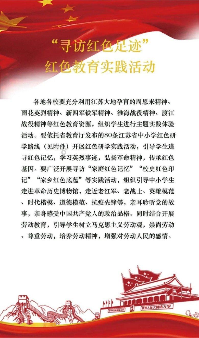 暗黑精灵的装扮