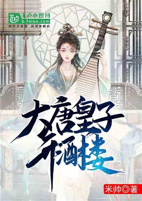 脑洞小老弟无实名认证