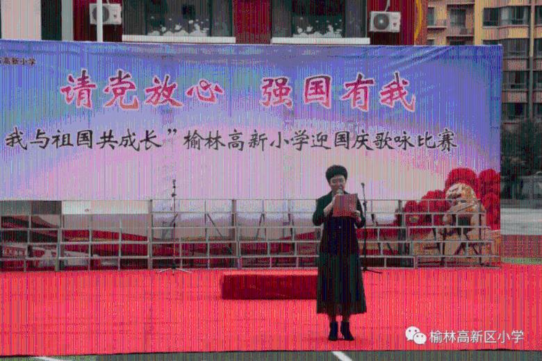 古墓丽影崛起