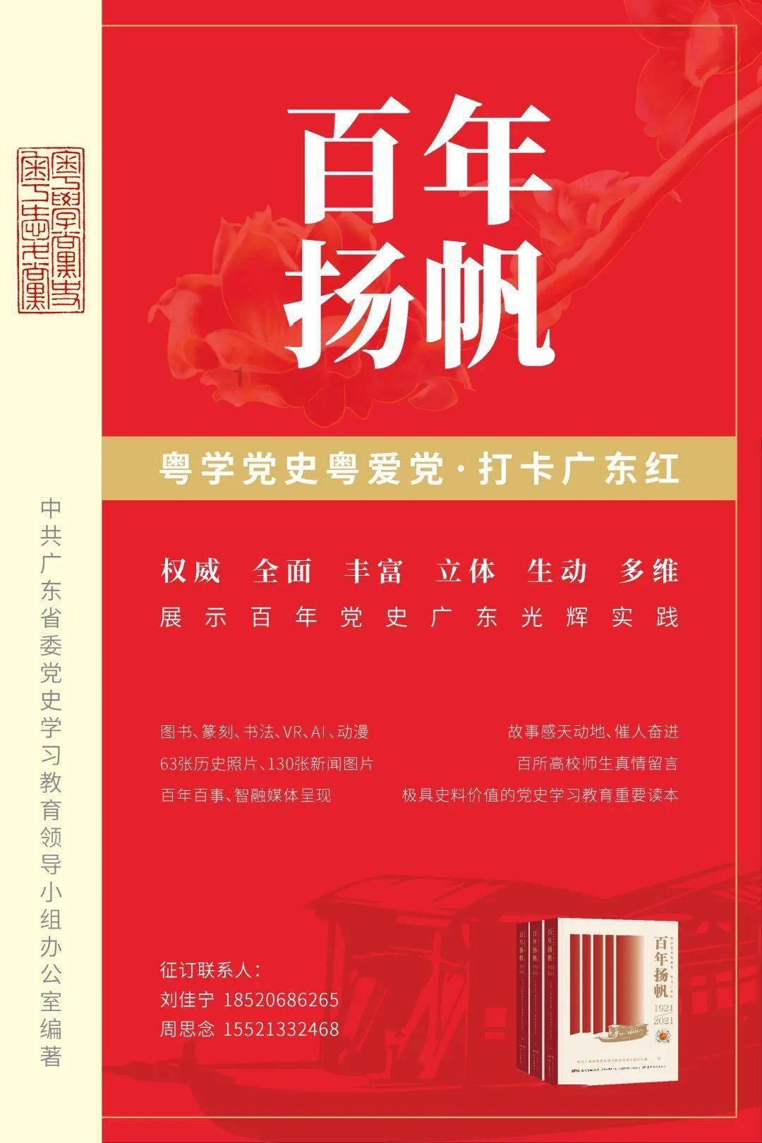 求生之路2