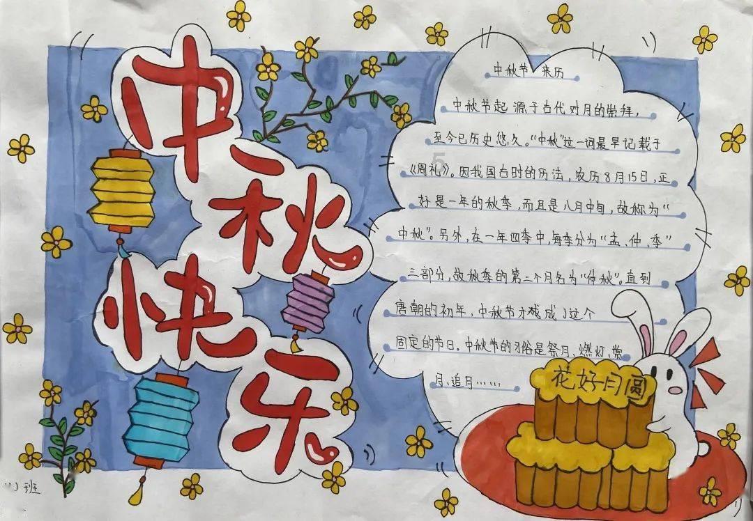 【监管】沪抽查100批次珠宝玉石，这9批次不合格！