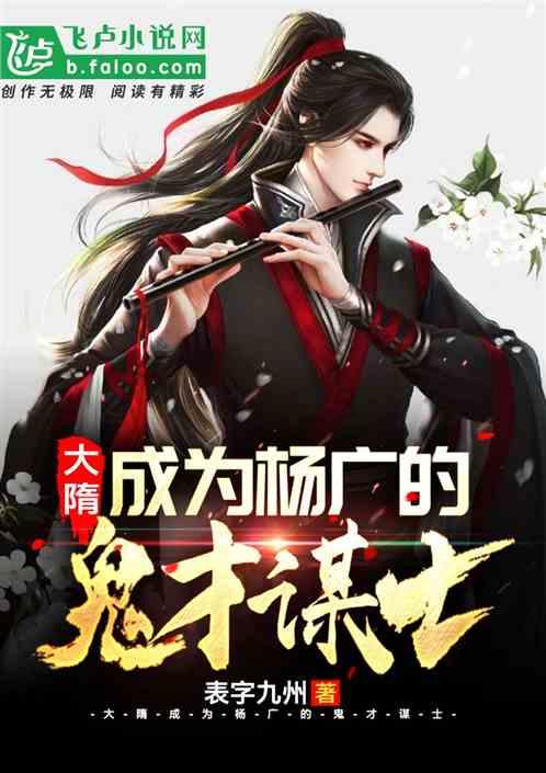 甲流？怎么防游戏画面