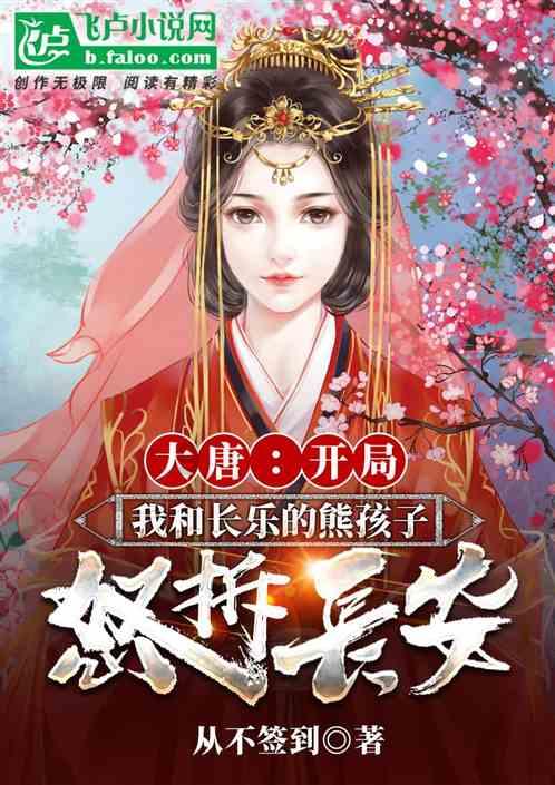 知青回忆：公认最纯粹的男子汉，迎娶女知青来日方长，惜寿终天堂