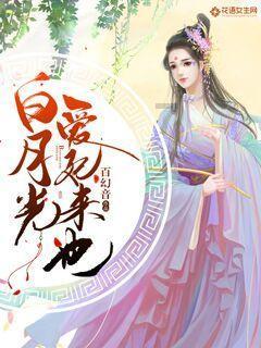 监狱建筑师