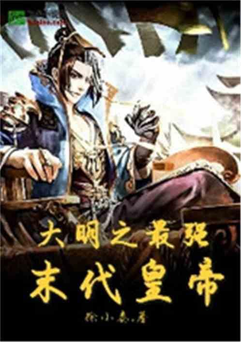 最美的校园女生64
