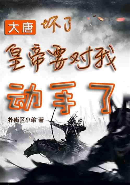 飞行汽车行业深度:发展历程、市场空间、竞争格局、产业链及相关公司深度梳理
