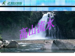 森林之神萨梯