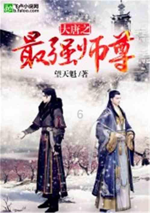 高考恋爱100天