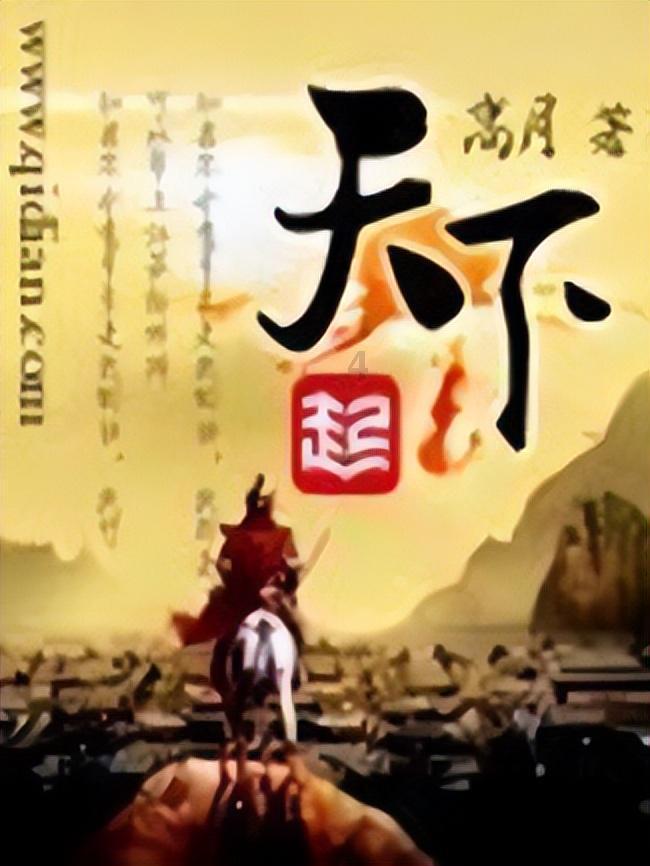 踢脚线入墙式的好还是外凸的好？哪个要比较美观呢？游戏画面