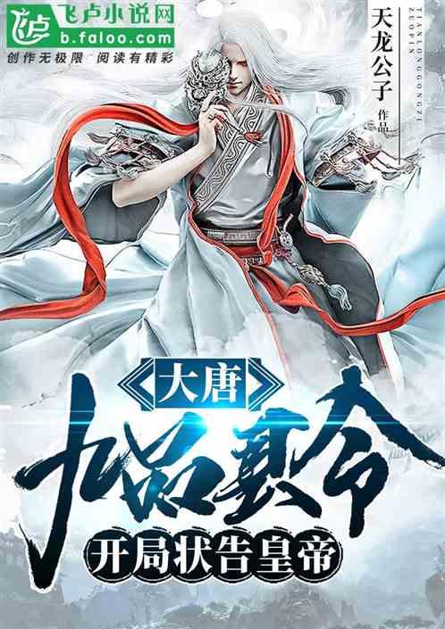 缤纷水果茶