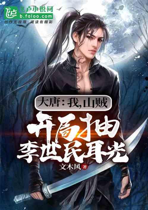 重庆再次出手调整房产税政策,“豪宅”税负大减