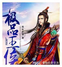 最忆过年做豆腐