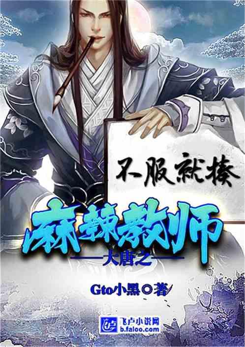 闻臭袜就能导致肺部真菌感染？要满足2个条件