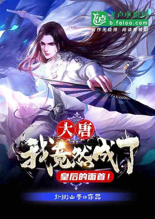10个月的宝宝吃肉粥要放盐吗